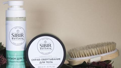 Отзыв: МАТЧА - что это?