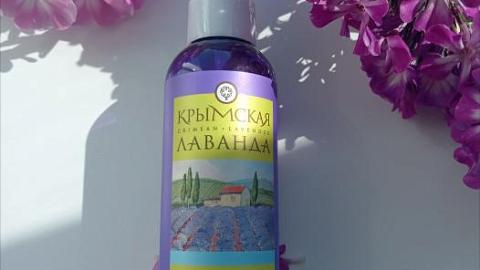 Отзыв: Чудесный гидролат лаванды - тоник для нормальной и комбинированной кожи