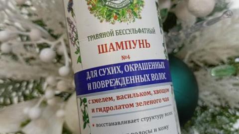 Отзыв: Мини-отзыв