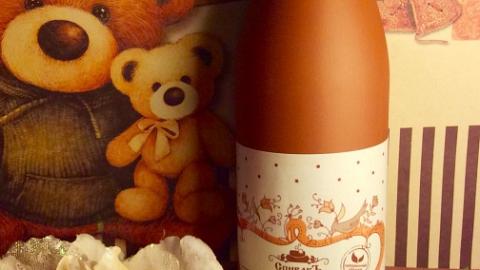 Отзыв: Гель для душа 