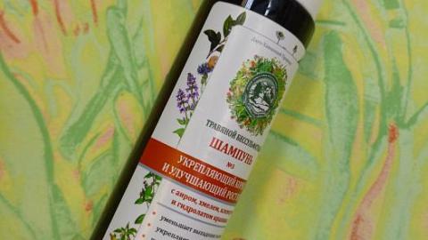 Отзыв: Шампунь, который подружил меня с расческой