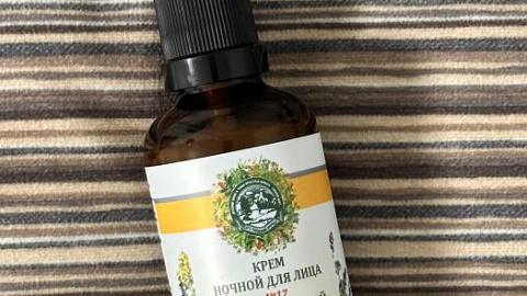 Отзыв: Ночной крем для лица 