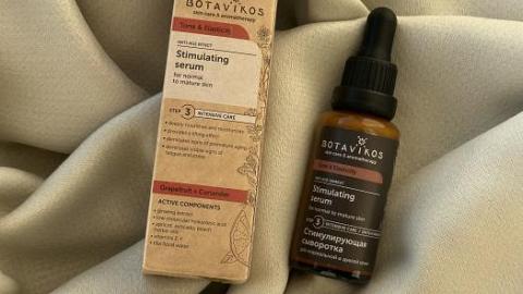 Отзыв: Легкая, питательная сыворотка