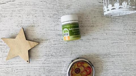 Отзыв: Бальзам для дорогих и красивых ножек!:)