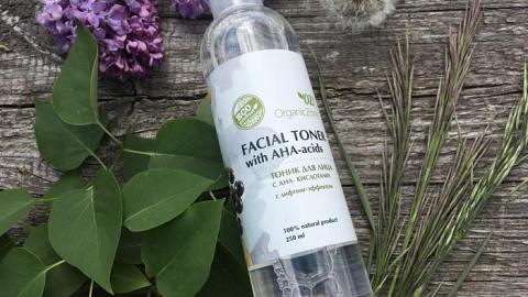 Отзыв: Кислоты летом? Я рискнула!