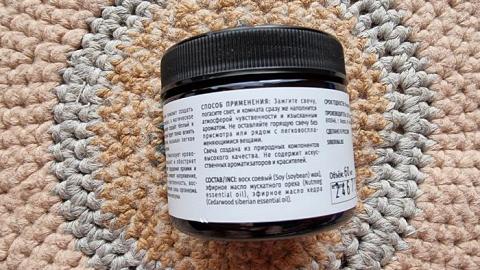 Отзыв: Мини-отзыв