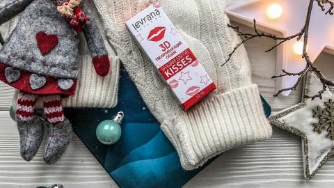 Отзыв: Поцеловать?))))