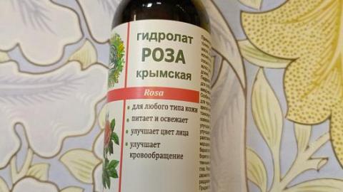 Отзыв: Мини-отзыв