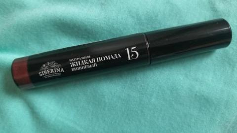 Отзыв: Жидкая помада для губ 15 Вишнёвый