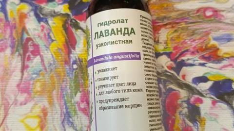 Отзыв: Мини-отзыв