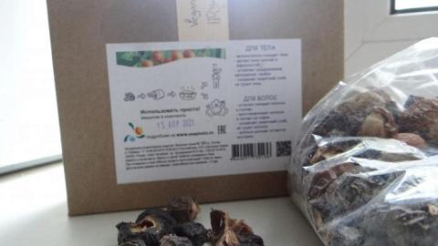 Отзыв: Отличное средство