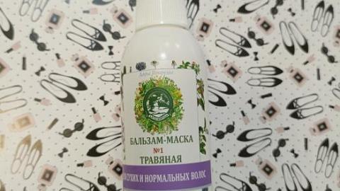 Отзыв: Травяная бальзам-маска № 1 Дары Природы