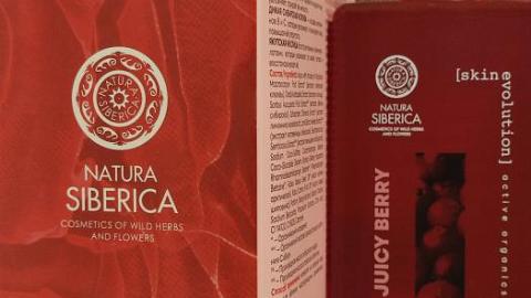 Отзыв: Гель для душа 