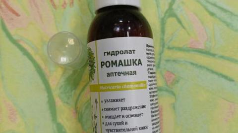 Отзыв: Ромашка: не только чай, но и брызгалка для счастья