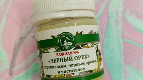 Отзыв: Мой старый знакомый из Горячего Ключа