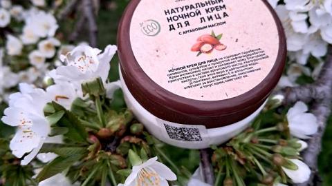 Отзыв: Сладкие сны и красивая кожа