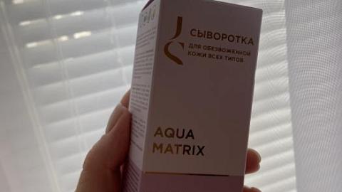 Отзыв: Мини-отзыв