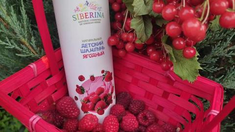 Отзыв: Натуральный детский шампунь для волос 