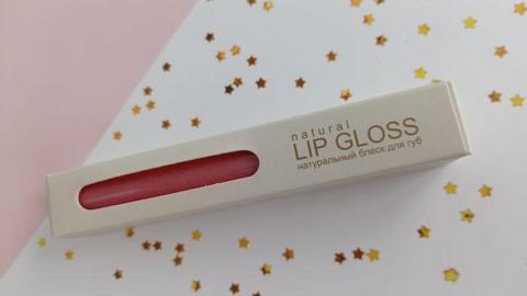 Отзыв: Натуральный блеск для губ от бренда Chocolatte. Оттенок 03 