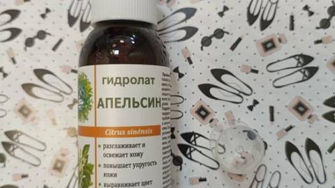 Отзыв: Мини-отзыв