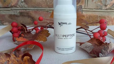 Отзыв: Крем для лица MULTIPEPTIDE омолаживающий с пептидами и церамидами