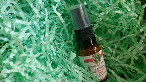 Отзыв: То, что нужно!