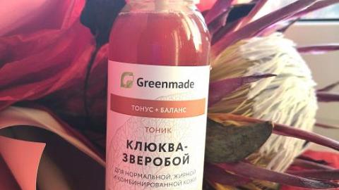 Отзыв: Живительная Дымка для лица!