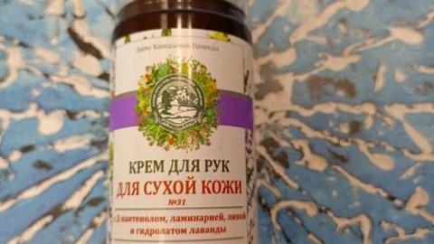 Отзыв: Крем для сухой кожи рук: история моих «граблей», которые стали нежными