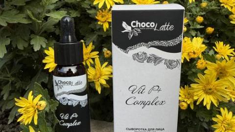 Отзыв: Тонизирующая сыворотка от ChocoLatte