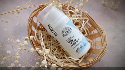 Отзыв: Маска для лица серии “Против акне” от SIBERINA