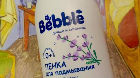 Отзыв: Комфортная пенка для подмывания для деток и взрослых