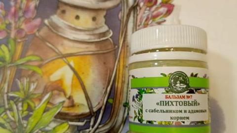 Отзыв: Мини-отзыв