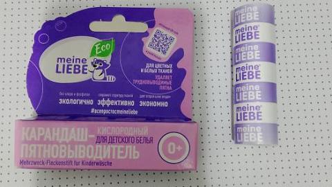 Отзыв: Мини-отзыв