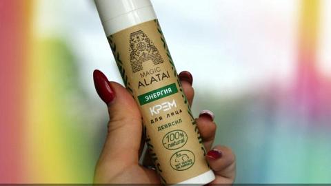 Отзыв: Подошла ли моей коже энергия первозданной природы?)