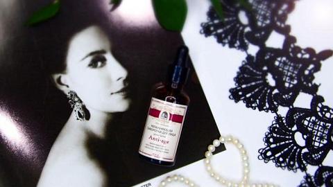 Отзыв: Увлажняющая сыворотка для лица «Anti-аge»