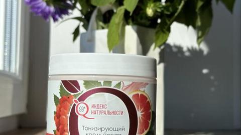 Отзыв: Йогурт с рябиной