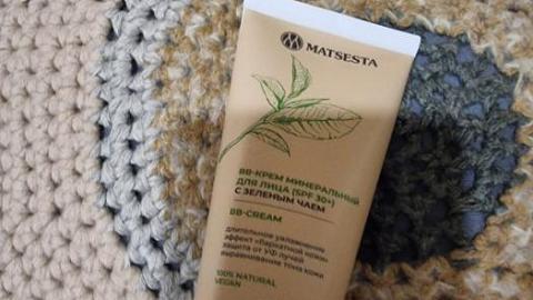 Отзыв: Мини-отзыв