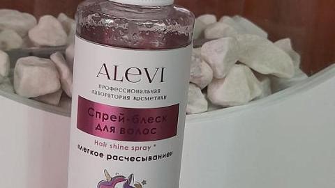 Отзыв: Спрей-блеск для волос 