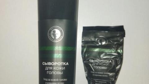 Отзыв: Чудо-сыворотка или как я спасла свои волосы