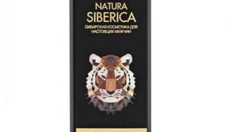 Отзыв: Шампунь-энергетик для волос и тела 2 в 1 «Ярость тигра» от Natura Siberica