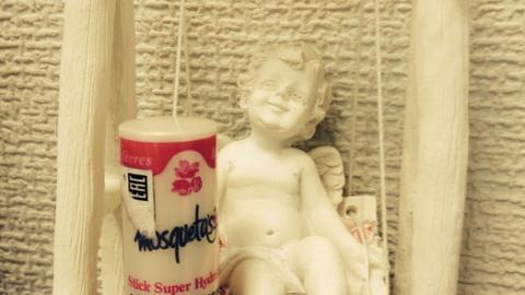 Отзыв: Бальзам для губ Mosqueta's