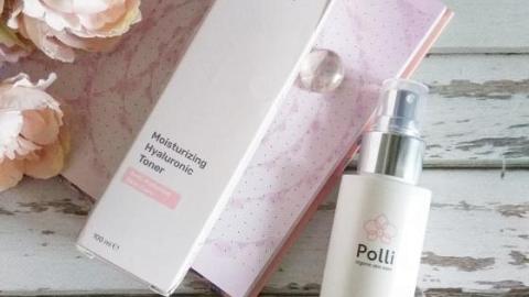 Отзыв: Много-много увлажнения и немного амнезии