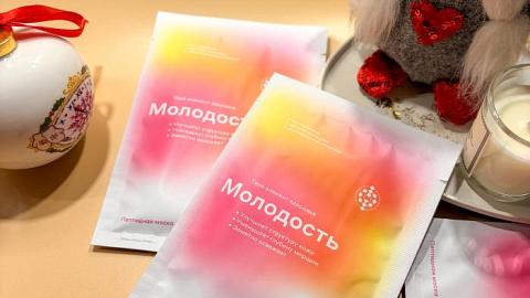 Отзыв: Бьюти-рутина, чтобы каждый день был наполнен оптимизмом!