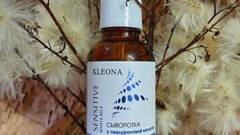 Отзыв: Увлажняет и успокаивает кожу