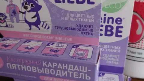 Отзыв: Мини-отзыв