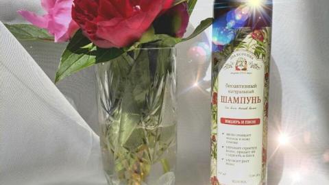 Отзыв: Легендарный шампунь от Kleona 