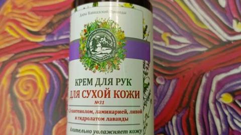 Отзыв: Мини-отзыв