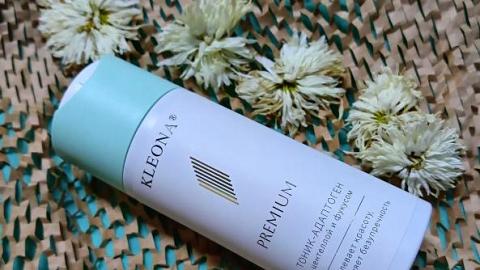 Отзыв: Свежесть на целый день/тоник адаптоген от бренда KLEONA