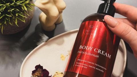 Отзыв: Крем для тела и рук питательный Pretty Garden