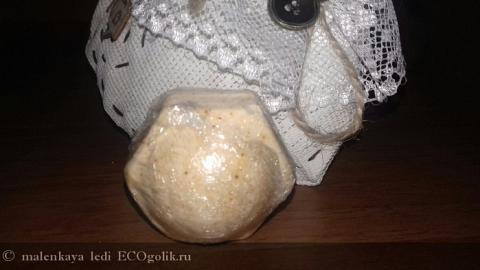 Отзыв: Бомбочка для ванны Эвкалипт Мастерская Лавровых